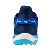 Mizuno Wave Leopardus Hockey Shoes