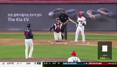 KIA vs 롯데