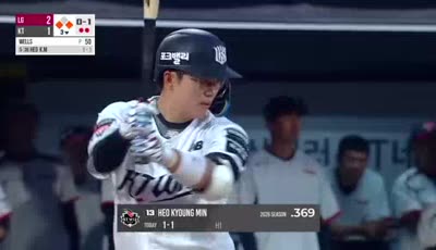 KT vs LG