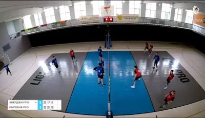 에네르지 프로 vs 임페리야 프로