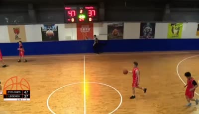Jinan Cyclones vs Xi'an Legends