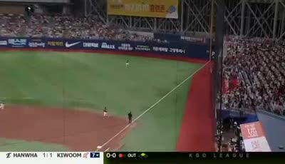 키움 vs 한화
