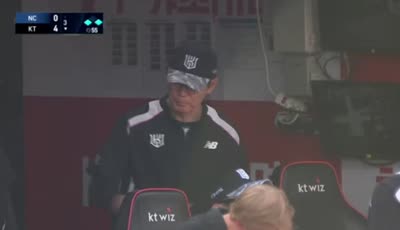 KT vs NC