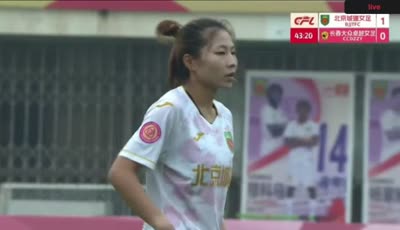 베이징 유홍 vs 장춘 다종 주유