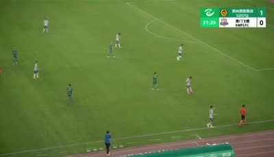 구이저우 구이양 애슬레틱 vs Xiamen Feilu