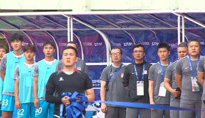 산시 충더 룽하이 vs 칭다오 웨스트 코스트