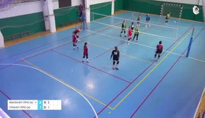 말라히트 프로 vs 그라나트프로(여)