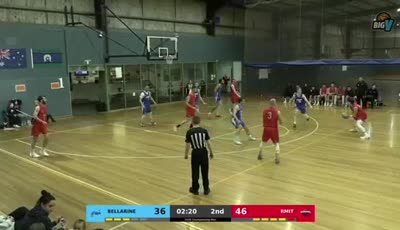벨라린느 vs RMIT 대학교