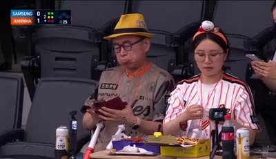 한화 vs 삼성