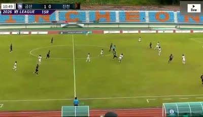 Geumsan Insam vs Jincheon HR