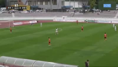 포천시민축구단 vs FC 강릉