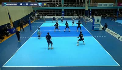 슈다드 vs UNTREF 월리
