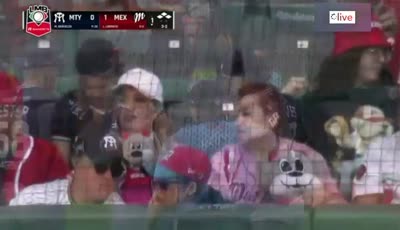 디아블로스 로호스 델 멕시코 vs 술탄네스 데 몬테레이