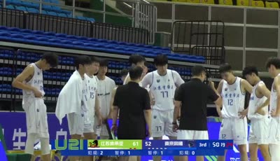 강소 드래곤즈 vs 난징 통시