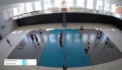 임페리야 프로 vs 리존 프로