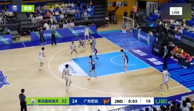칭다오 국신 아이티 이글 vs 광둥 서던 타이거즈