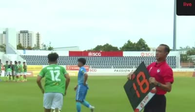 반 히엔 대학교 vs 카인호아