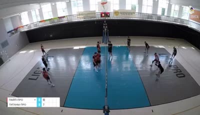 파이프 프로 vs 티타느 프로