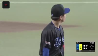 주니치 vs 요코하마