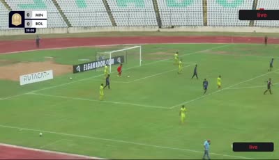 미네로스 데 과야나 vs 볼리바르 SC