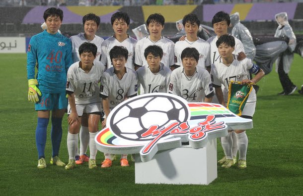 北 내고향축구단, 아시아 정상 노린다