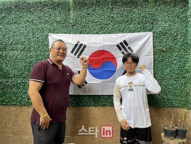 '과달의 붉은악마' 멕시코 한인들 "2002년의 감동, 다시 느꼈으면"[아미고 멕시코]