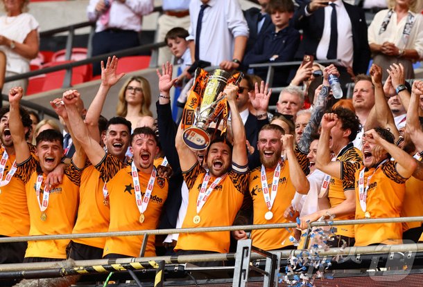 헐시티, 9년 만에 EPL 복귀…챔피언십 PO서 미들즈브러 제압