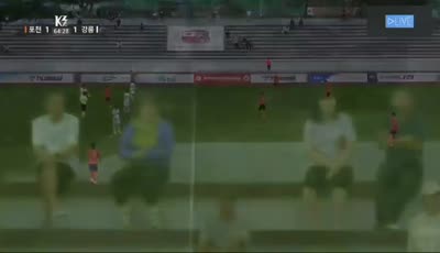 포천시민축구단 vs FC 강릉