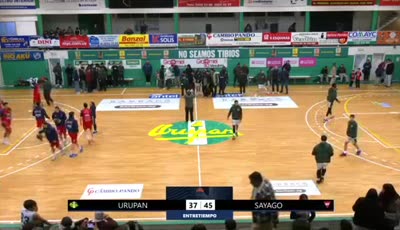 우루판 드 판도 vs 데포르티보 Sayago